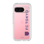 スリムプロテクションプレミアムケース［ FC東京 - ロックアップ/サイド - クリア ］
