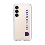 スリムプロテクションプレミアムケース［ FC東京 - ロックアップ/サイド - クリア ］