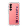 スリムプロテクションプレミアムケース［ FC東京 - ロックアップ/サイド - クリア ］