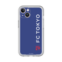 スリムプロテクションプレミアムケース［ FC東京 - ロックアップ/サイド - カラー ］