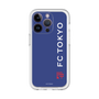スリムプロテクションプレミアムケース［ FC東京 - ロックアップ/サイド - カラー ］