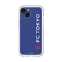 スリムプロテクションプレミアムケース［ FC東京 - ロックアップ/サイド - カラー ］