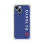 スリムプロテクションプレミアムケース［ FC東京 - ロックアップ/サイド - カラー ］