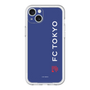 スリムプロテクションプレミアムケース［ FC東京 - ロックアップ/サイド - カラー ］