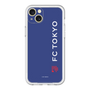 スリムプロテクションプレミアムケース［ FC東京 - ロックアップ/サイド - カラー ］