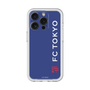 スリムプロテクションプレミアムケース［ FC東京 - ロックアップ/サイド - カラー ］