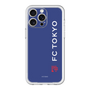 スリムプロテクションプレミアムケース［ FC東京 - ロックアップ/サイド - カラー ］