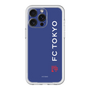 スリムプロテクションプレミアムケース［ FC東京 - ロックアップ/サイド - カラー ］