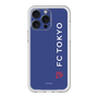 スリムプロテクションプレミアムケース［ FC東京 - ロックアップ/サイド - カラー ］