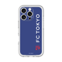 スリムプロテクションプレミアムケース［ FC東京 - ロックアップ/サイド - カラー ］