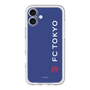 スリムプロテクションプレミアムケース［ FC東京 - ロックアップ/サイド - カラー ］