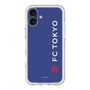 スリムプロテクションプレミアムケース［ FC東京 - ロックアップ/サイド - カラー ］