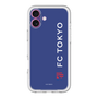 スリムプロテクションプレミアムケース［ FC東京 - ロックアップ/サイド - カラー ］
