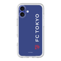 スリムプロテクションプレミアムケース［ FC東京 - ロックアップ/サイド - カラー ］