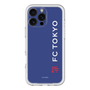 スリムプロテクションプレミアムケース［ FC東京 - ロックアップ/サイド - カラー ］