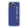 スリムプロテクションプレミアムケース［ FC東京 - ロックアップ/サイド - カラー ］