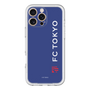 スリムプロテクションプレミアムケース［ FC東京 - ロックアップ/サイド - カラー ］