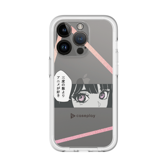 スリムプロテクションプレミアムケース［ YOUR CASE YOUR PLAY - オリジナル - アニメ/漫画好き ］