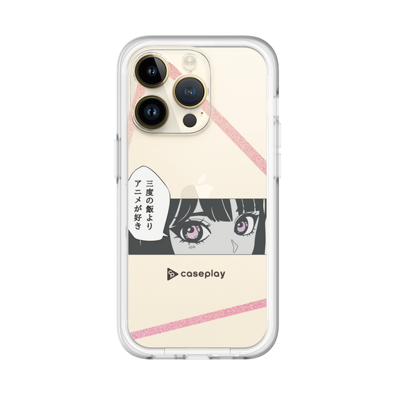 スリムプロテクションプレミアムケース［ YOUR CASE YOUR PLAY - オリジナル - アニメ/漫画好き ］