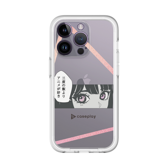 スリムプロテクションプレミアムケース［ YOUR CASE YOUR PLAY - オリジナル - アニメ/漫画好き ］