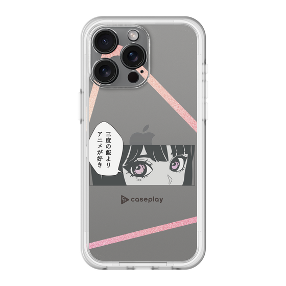 スリムプロテクションプレミアムケース［ YOUR CASE YOUR PLAY - オリジナル - アニメ/漫画好き ］