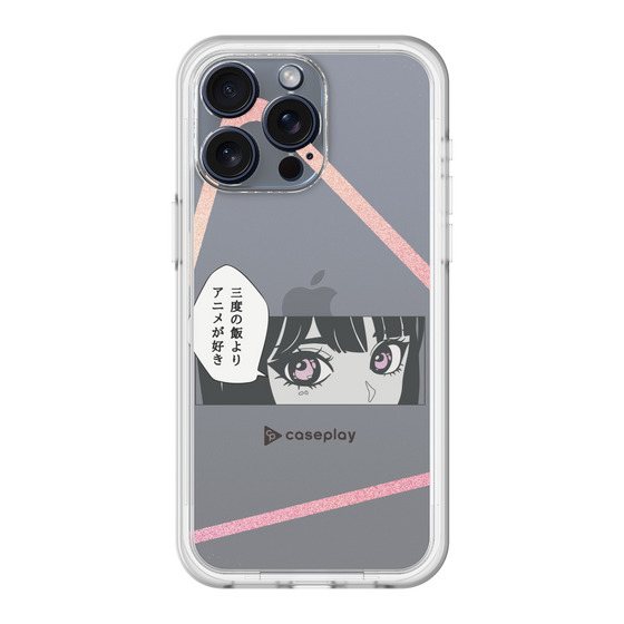スリムプロテクションプレミアムケース［ YOUR CASE YOUR PLAY - オリジナル - アニメ/漫画好き ］