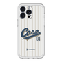 スリムプロテクションプレミアムケース［ YOUR CASE YOUR PLAY - オリジナル - スポーツ好き ］