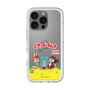 スリムプロテクションプレミアムケース［ 初音ミク×クッピーラムネ - パッケージ - クリア ］