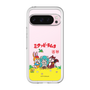 スリムプロテクションプレミアムケース［ 初音ミク×クッピーラムネ - パッケージ - クリア ］