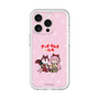 スリムプロテクションプレミアムケース［ 初音ミク×クッピーラムネ - 巡音ルカ×ラム - デフォルメイラスト ］