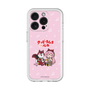 スリムプロテクションプレミアムケース［ 初音ミク×クッピーラムネ - 巡音ルカ×ラム - デフォルメイラスト ］
