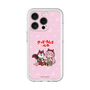 スリムプロテクションプレミアムケース［ 初音ミク×クッピーラムネ - 巡音ルカ×ラム - デフォルメイラスト ］