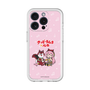 スリムプロテクションプレミアムケース［ 初音ミク×クッピーラムネ - 巡音ルカ×ラム - デフォルメイラスト ］