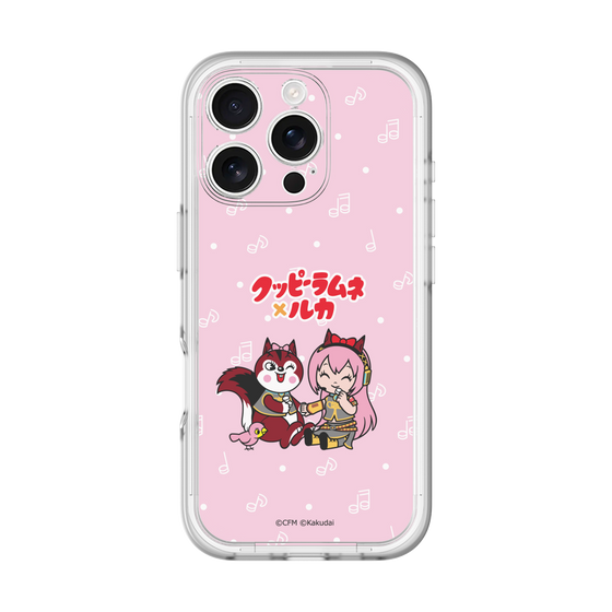 スリムプロテクションプレミアムケース［ 初音ミク×クッピーラムネ - 巡音ルカ×ラム - デフォルメイラスト ］