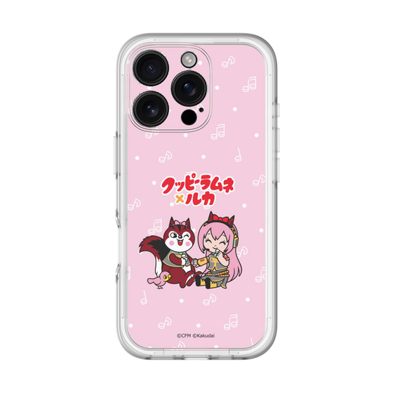 スリムプロテクションプレミアムケース［ 初音ミク×クッピーラムネ - 巡音ルカ×ラム - デフォルメイラスト ］