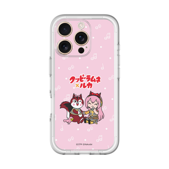 スリムプロテクションプレミアムケース［ 初音ミク×クッピーラムネ - 巡音ルカ×ラム - デフォルメイラスト ］