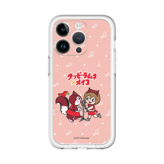スリムプロテクションプレミアムケース［ 初音ミク×クッピーラムネ - MEIKO×ラム - デフォルメイラスト ］