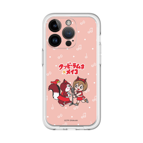 スリムプロテクションプレミアムケース［ 初音ミク×クッピーラムネ - MEIKO×ラム - デフォルメイラスト ］