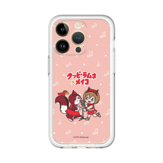 スリムプロテクションプレミアムケース［ 初音ミク×クッピーラムネ - MEIKO×ラム - デフォルメイラスト ］