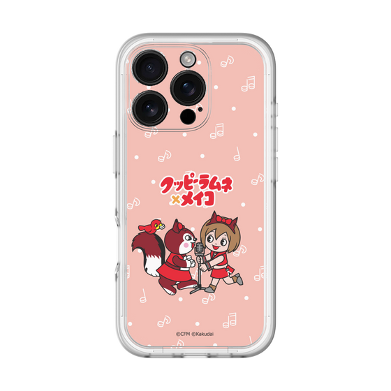 スリムプロテクションプレミアムケース［ 初音ミク×クッピーラムネ - MEIKO×ラム - デフォルメイラスト ］
