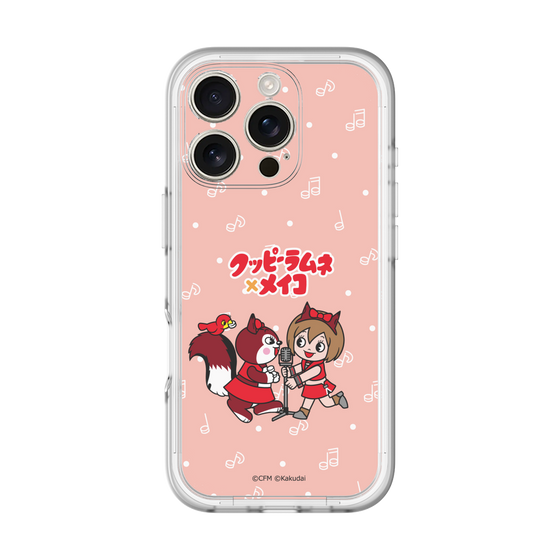 スリムプロテクションプレミアムケース［ 初音ミク×クッピーラムネ - MEIKO×ラム - デフォルメイラスト ］