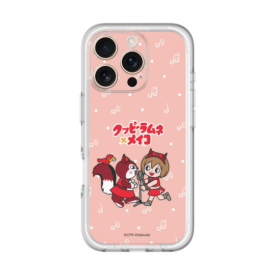 スリムプロテクションプレミアムケース［ 初音ミク×クッピーラムネ - MEIKO×ラム - デフォルメイラスト ］