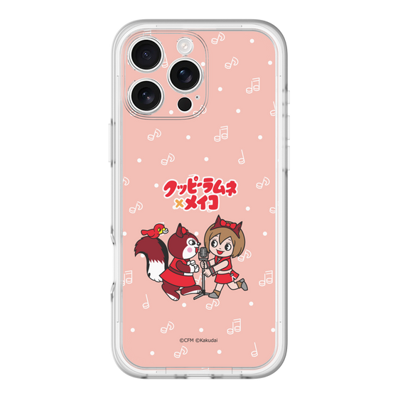 スリムプロテクションプレミアムケース［ 初音ミク×クッピーラムネ - MEIKO×ラム - デフォルメイラスト ］
