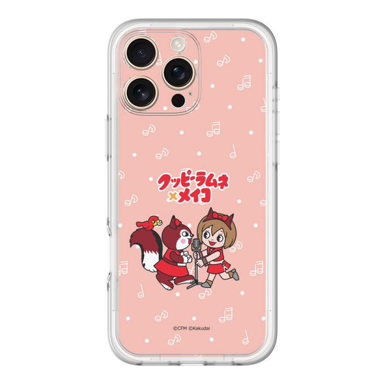 スリムプロテクションプレミアムケース［ 初音ミク×クッピーラムネ - MEIKO×ラム - デフォルメイラスト ］