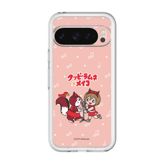 スリムプロテクションプレミアムケース［ 初音ミク×クッピーラムネ - MEIKO×ラム - デフォルメイラスト ］