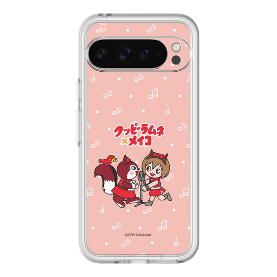 スリムプロテクションプレミアムケース［ 初音ミク×クッピーラムネ - MEIKO×ラム - デフォルメイラスト ］