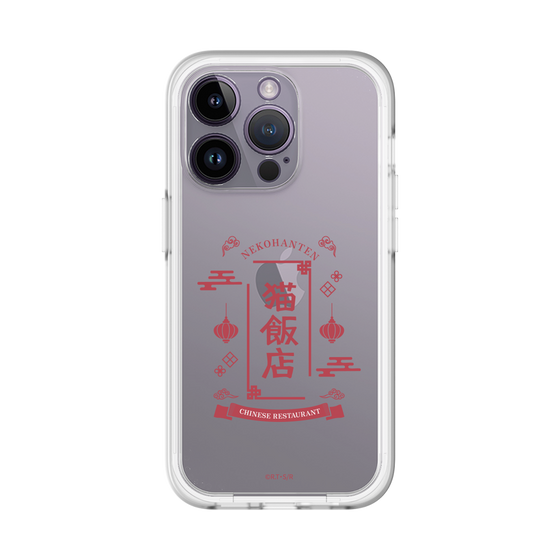 スリムプロテクションプレミアムケース［ らんま1/2 - 猫飯店 ］