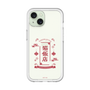 スリムプロテクションプレミアムケース［ らんま1/2 - 猫飯店 ］