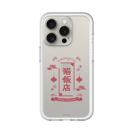スリムプロテクションプレミアムケース［ らんま1/2 - 猫飯店 ］