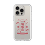 スリムプロテクションプレミアムケース［ らんま1/2 - 猫飯店 ］